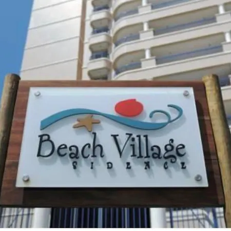 Condomínio Village Fortaleza Hotel Fortaleza (Ceara)